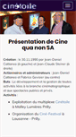 Mobile Screenshot of cinequanon-sa.ch